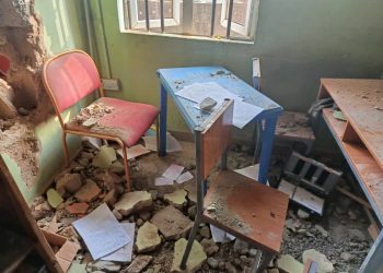 NESREA Shuts Down Quarry as Blast Destroys School, Injures School Children